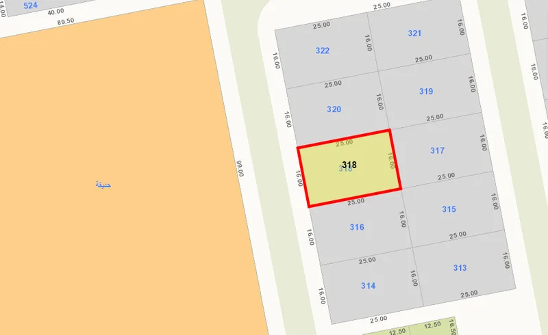 صورة مصغرة 2