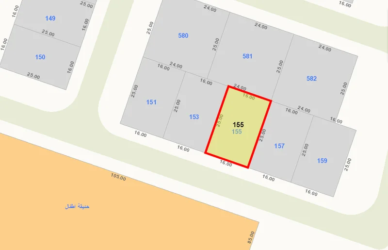 صورة مصغرة 2