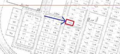 صورة العقار