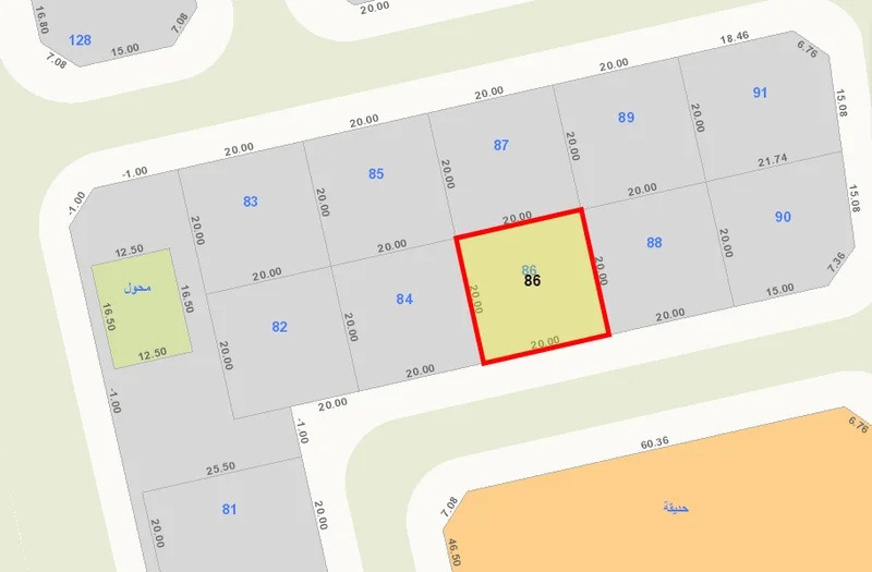 صورة مصغرة 2