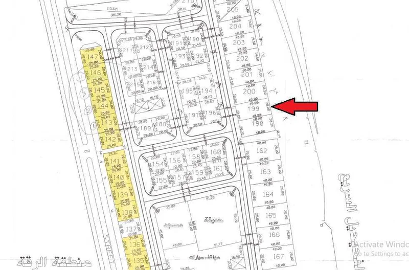 صورة مصغرة 1