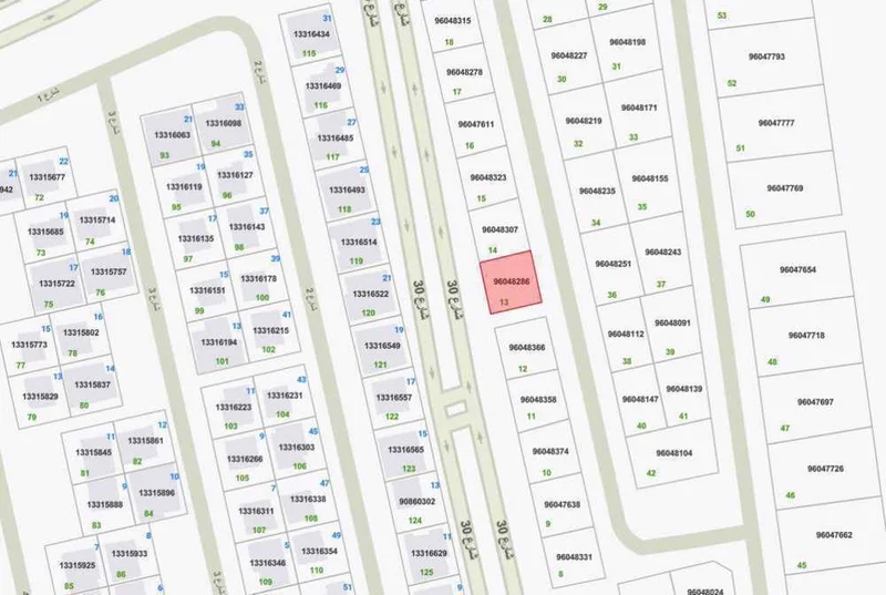 صورة مصغرة 3