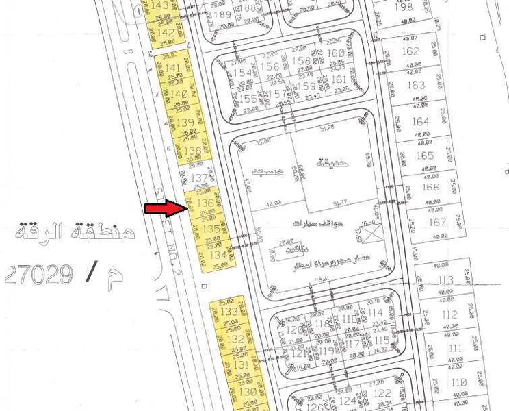 صورة مصغرة 1