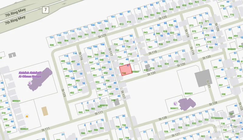 صورة مصغرة 2