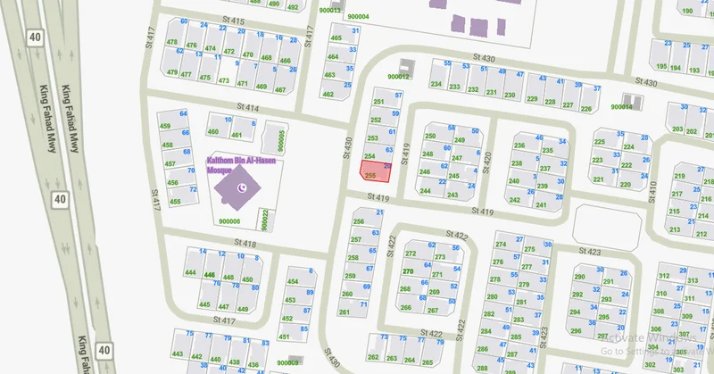 صورة العقار