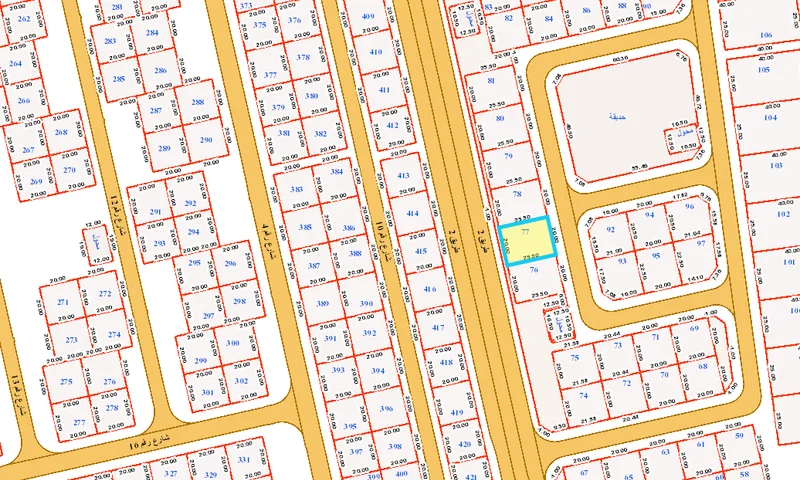 صورة مصغرة 2