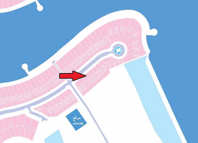 صورة مصغرة 1