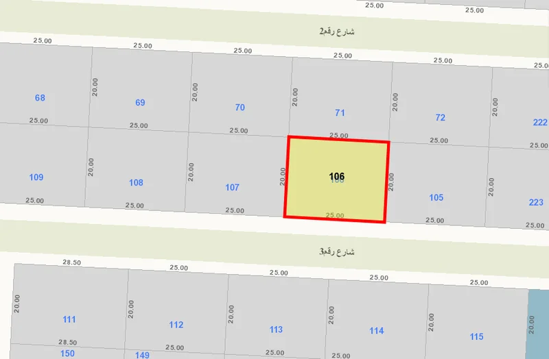 صورة العقار