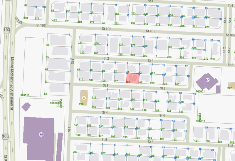 صورة مصغرة 2