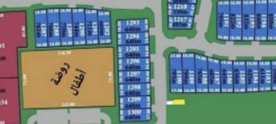 صورة العقار