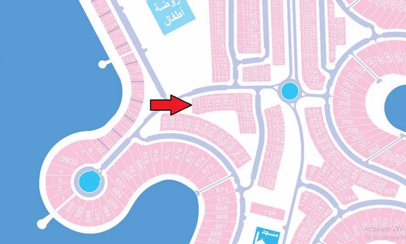 صورة مصغرة 1