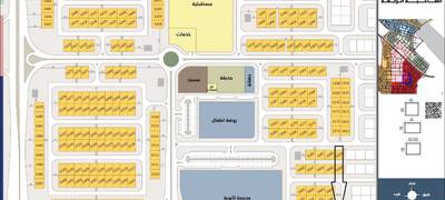 صورة العقار