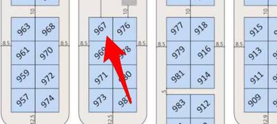 صورة العقار