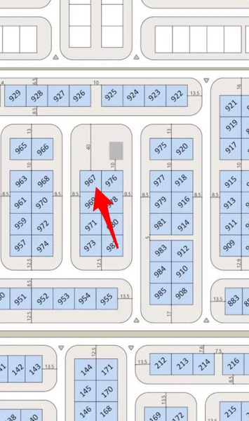 صورة العقار