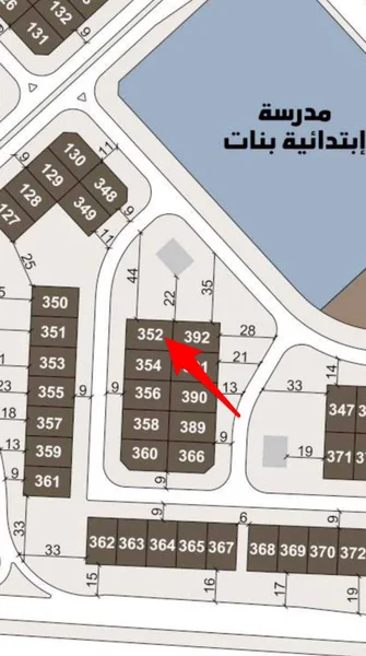 صورة مصغرة 1