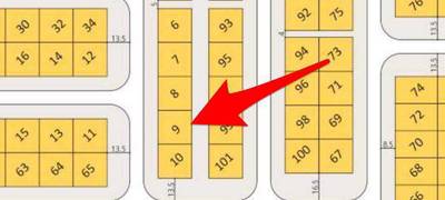 صورة العقار