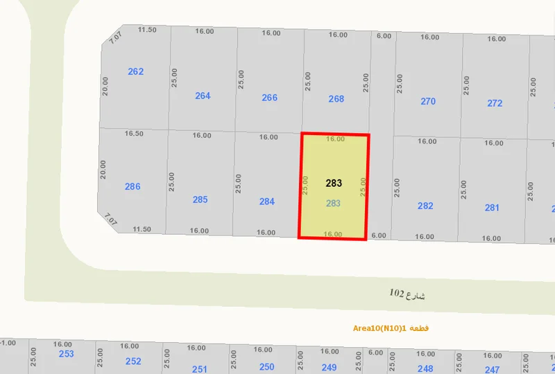 صورة مصغرة 3