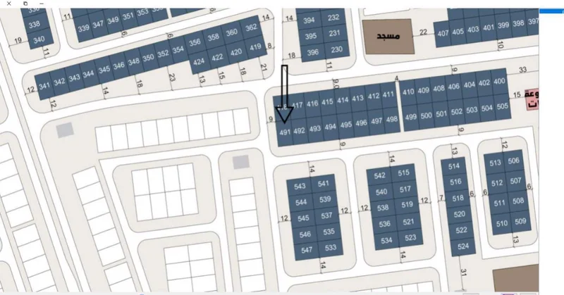 صورة مصغرة 2