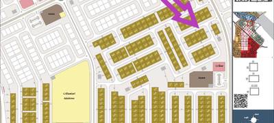 صورة العقار