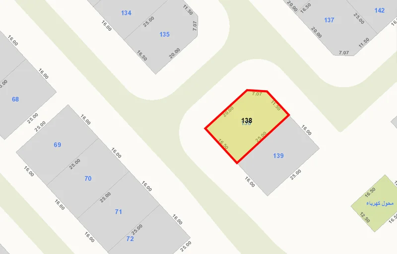 صورة مصغرة 2