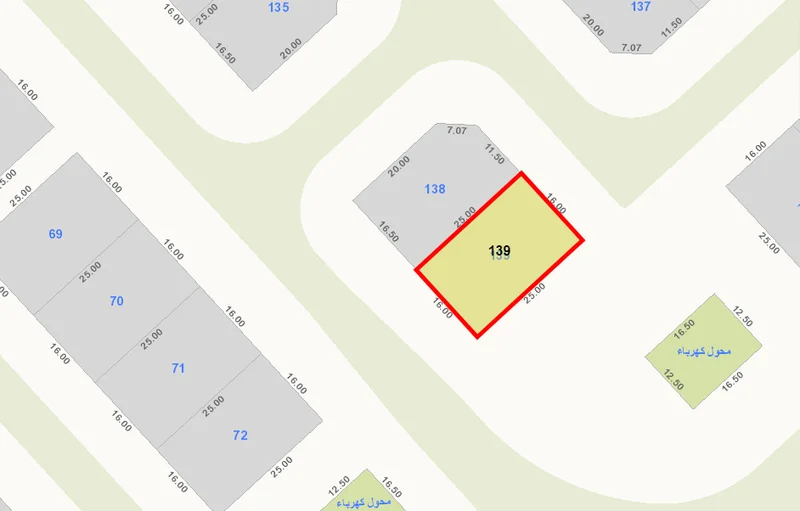 صورة مصغرة 2