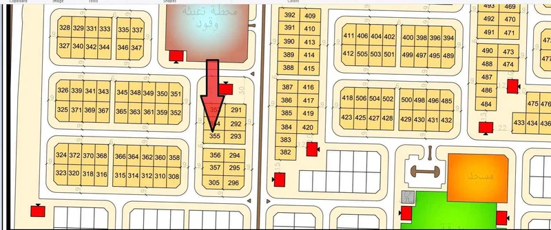 صورة مصغرة 1