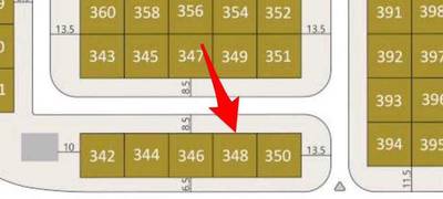 صورة العقار