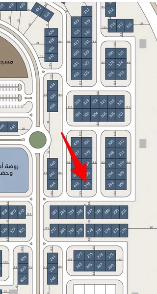 صورة مصغرة 1