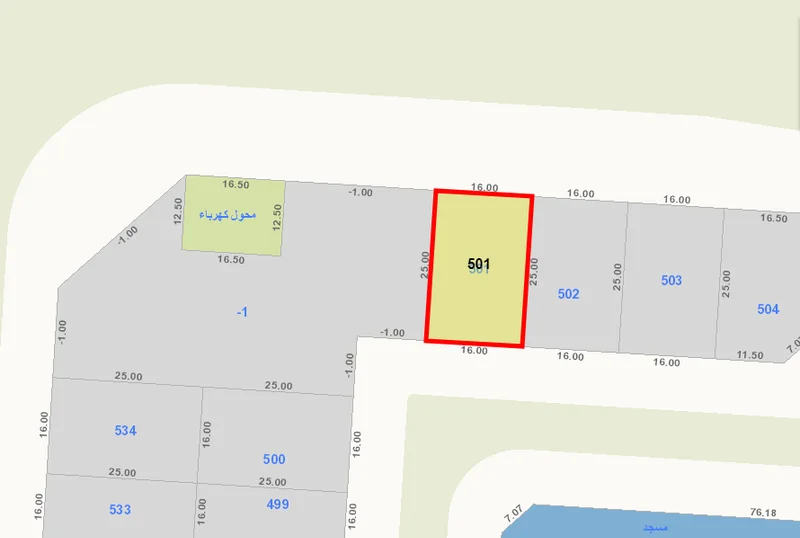 صورة مصغرة 3