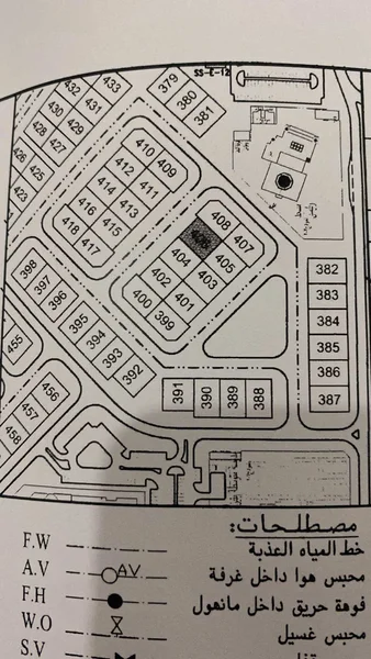 صورة مصغرة 2