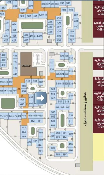 صورة العقار