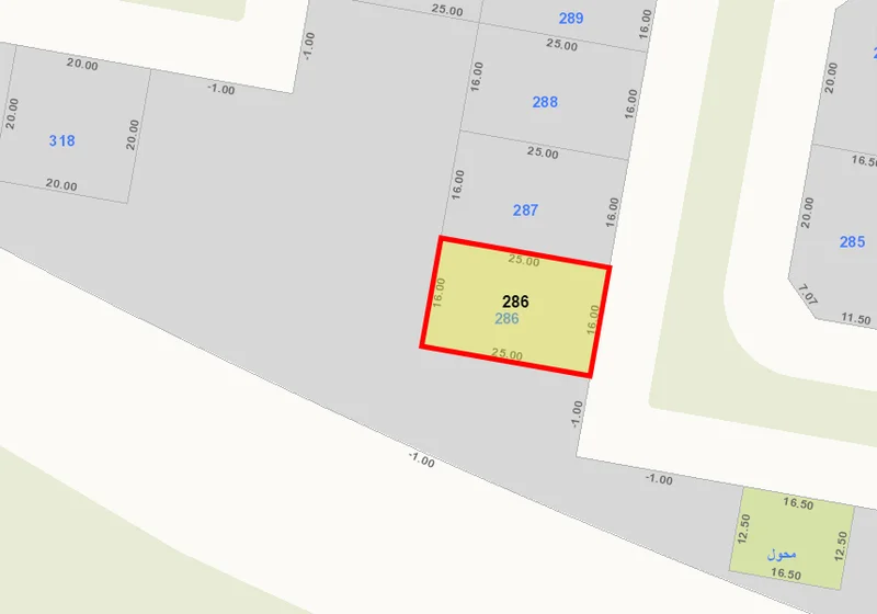 صورة مصغرة 2