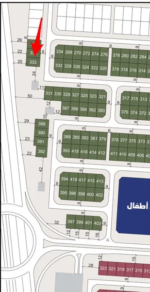 صورة مصغرة 2