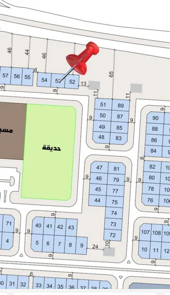 صورة مصغرة 1