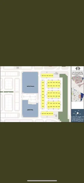 للبدل ارض في جابر الاحمد