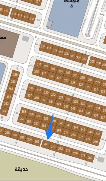 صورة مصغرة 1