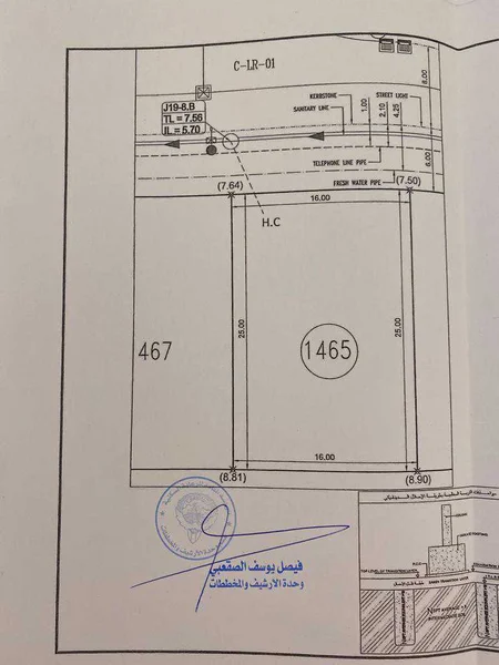 صورة مصغرة 1