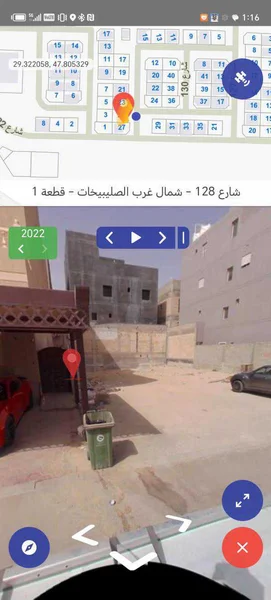 صورة مصغرة 2