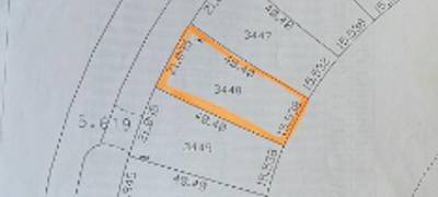 صورة العقار