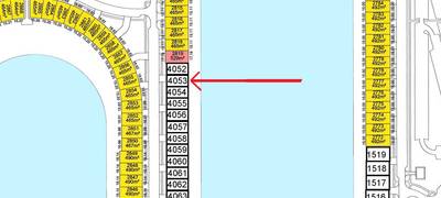 صورة العقار