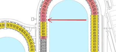 صورة العقار