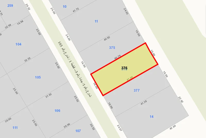 صورة العقار