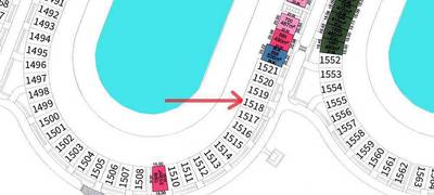 صورة العقار