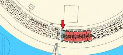 صورة العقار