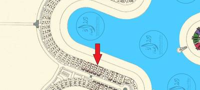 صورة العقار