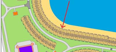 صورة العقار