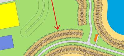 صورة العقار