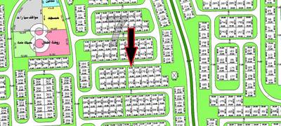 صورة العقار