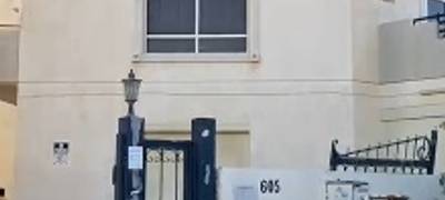 صورة العقار