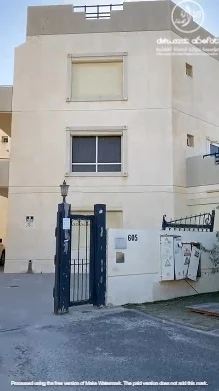 صورة العقار